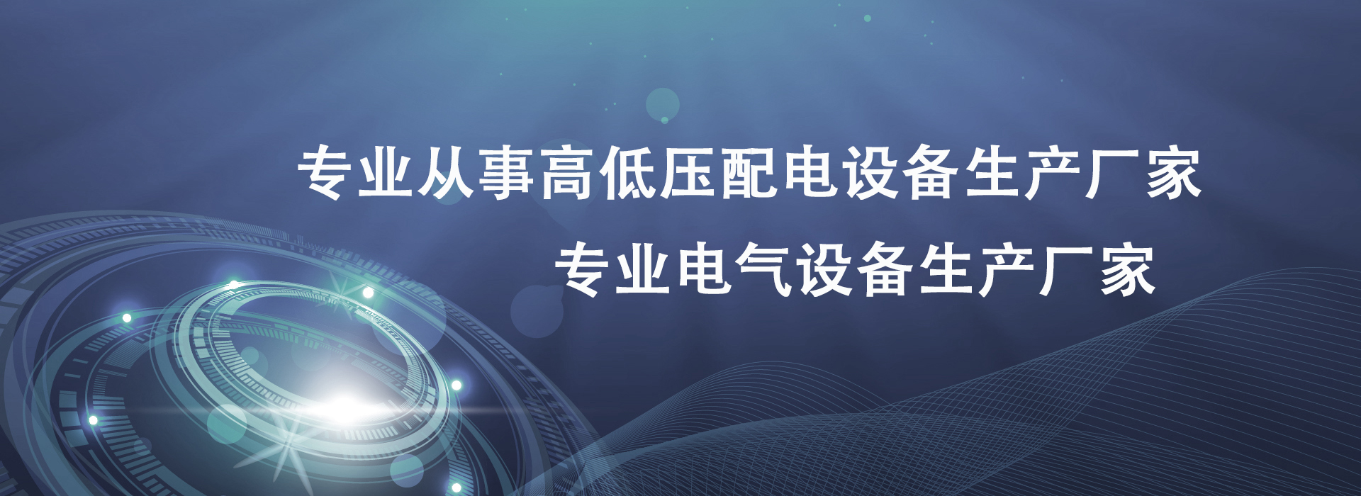 安川電機(jī)開發(fā)出可自動(dòng)生成障礙物躲避軌道機(jī)器人